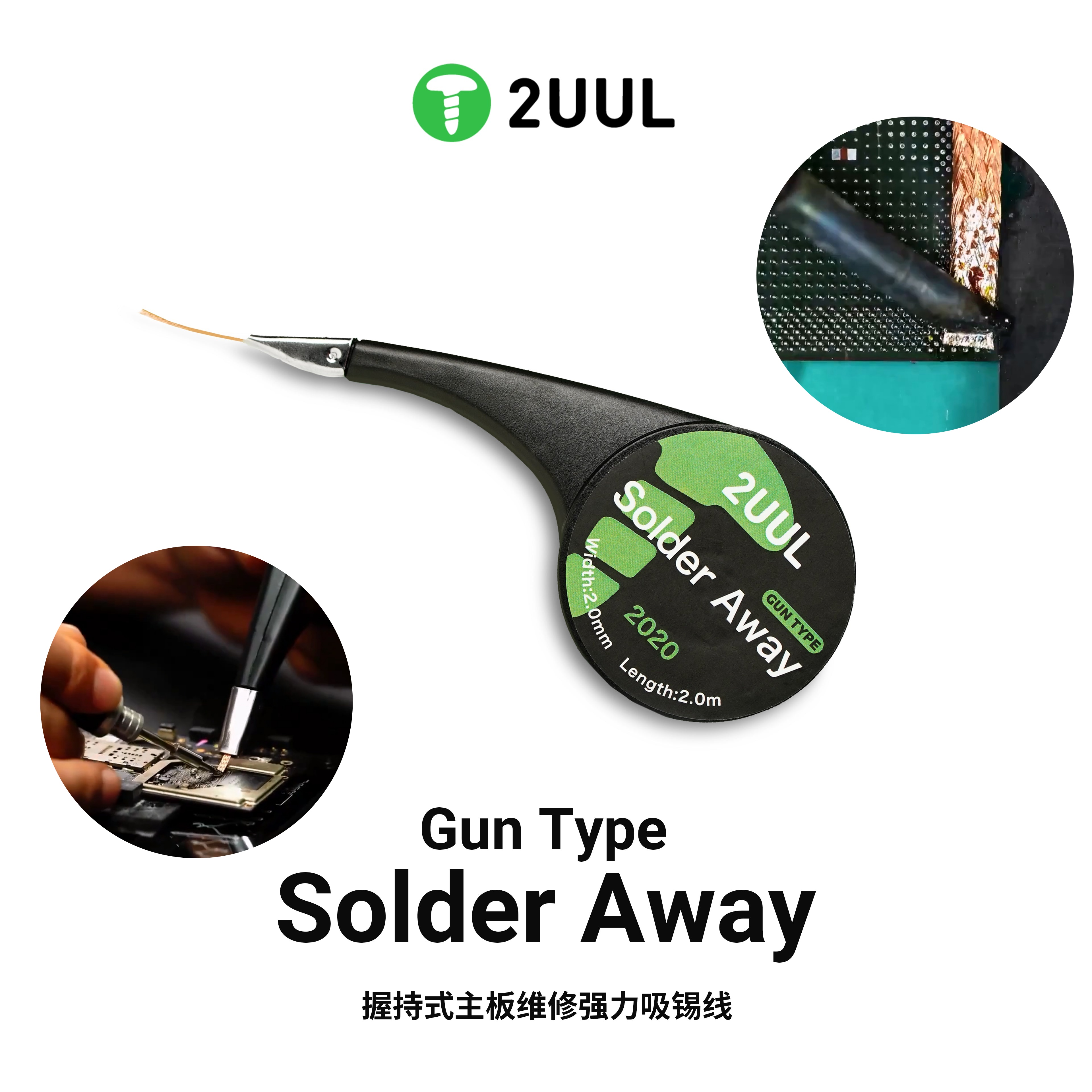 Solder Wick Braid - 2UUL DW21 Desoldering Wick Bga Solder