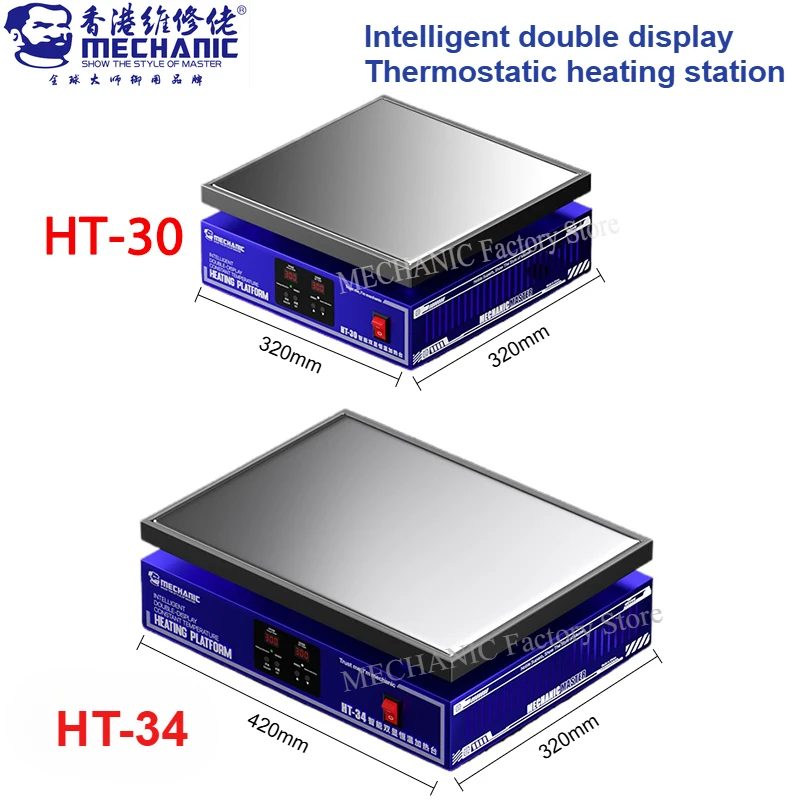 Electronics Repair Desk - MECHANIC HT-30 HT-34 Heating Welding Table