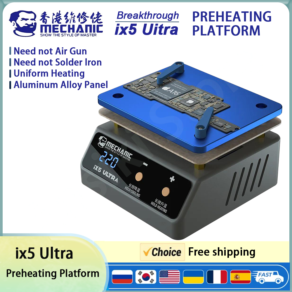 Electronics Repair Desk - MECHANIC ix5 Ultra Heating Platform Preheating