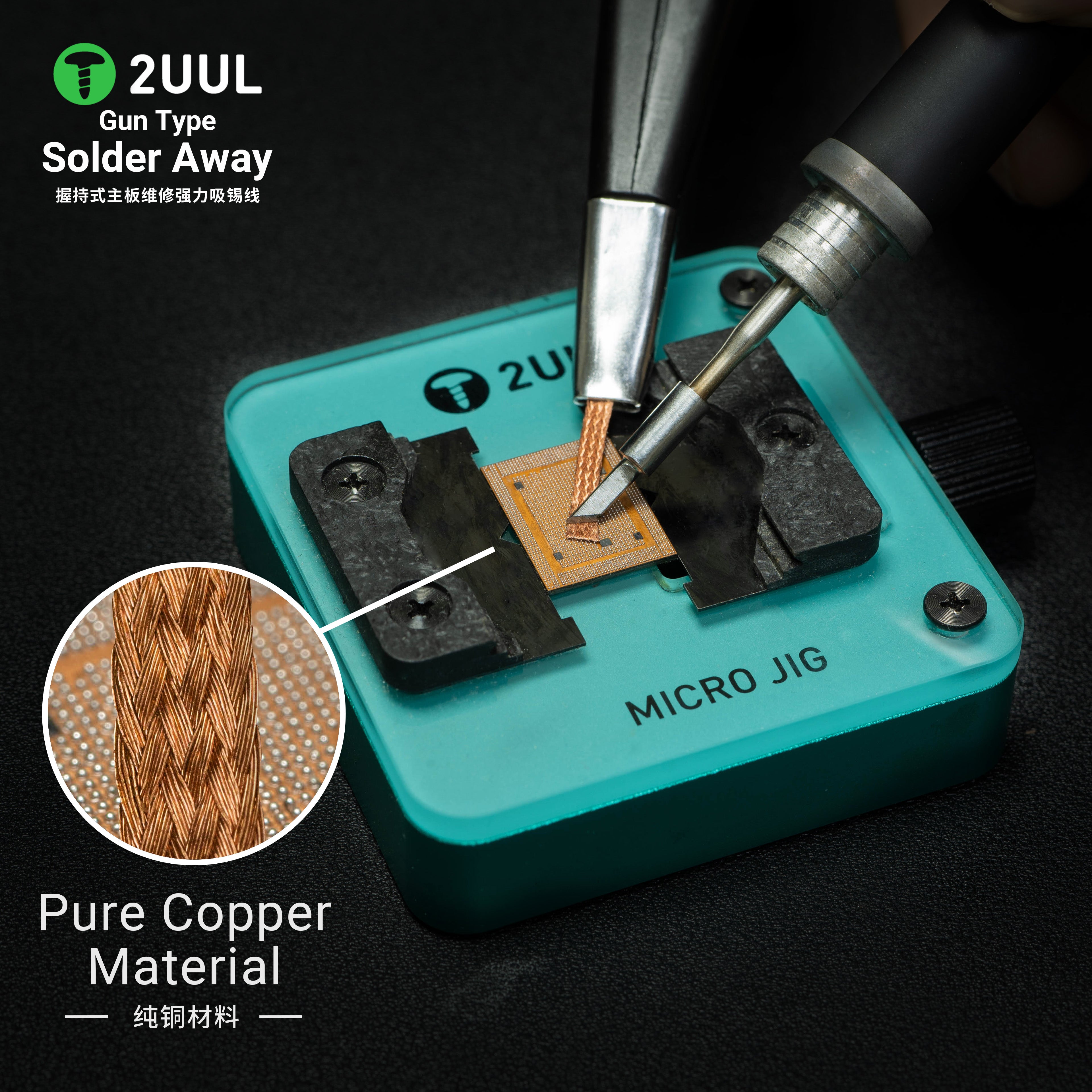2UUL DW21 Desoldering Wick Bga – обзор и цена Solder Wick Braid