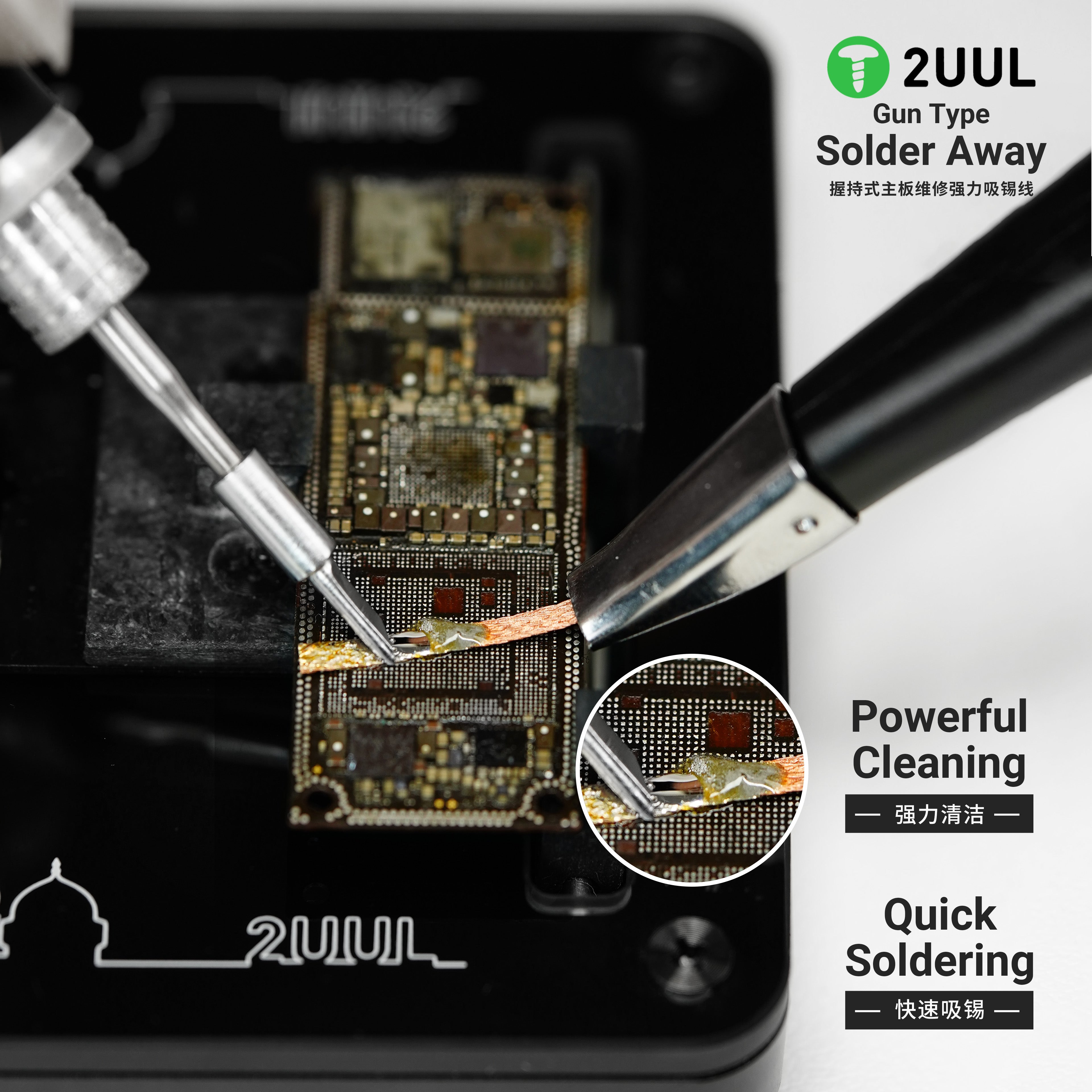 2UUL DW21 Desoldering Wick Bga – обзор и цена Solder Wick Braid
