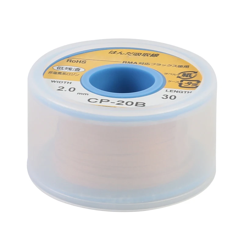 High Quality CP30B/CP20B 100%  – обзор и цена Solder Wick Braid
