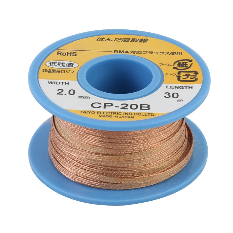 High Quality CP30B/CP20B 100%  – обзор и цена Solder Wick Braid