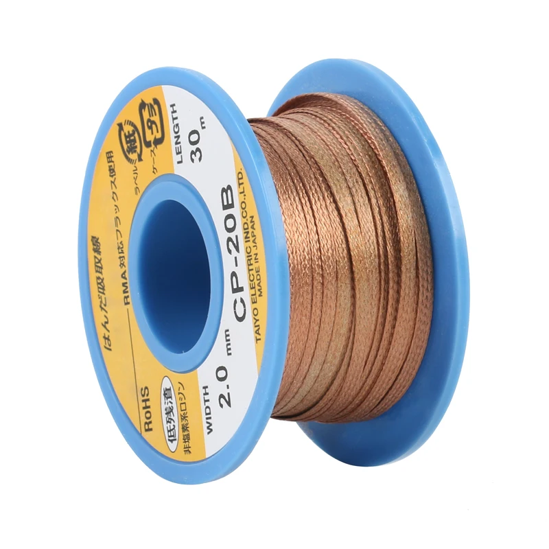 High Quality CP30B/CP20B 100%  – обзор и цена Solder Wick Braid