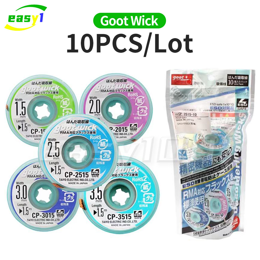 Original Goot Wick Soldering W – обзор и цена Solder Wick Braid