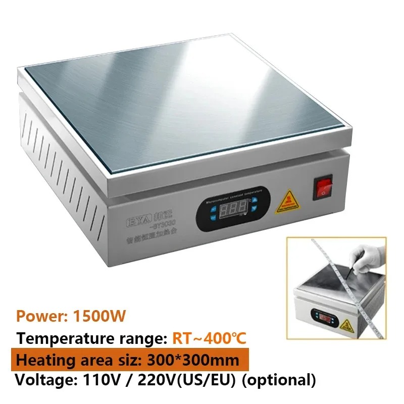 OvO Store 300*300mm Heating St – обзор и цена Electronics Repair Store